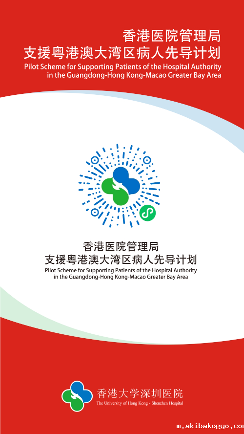 已编辑图片