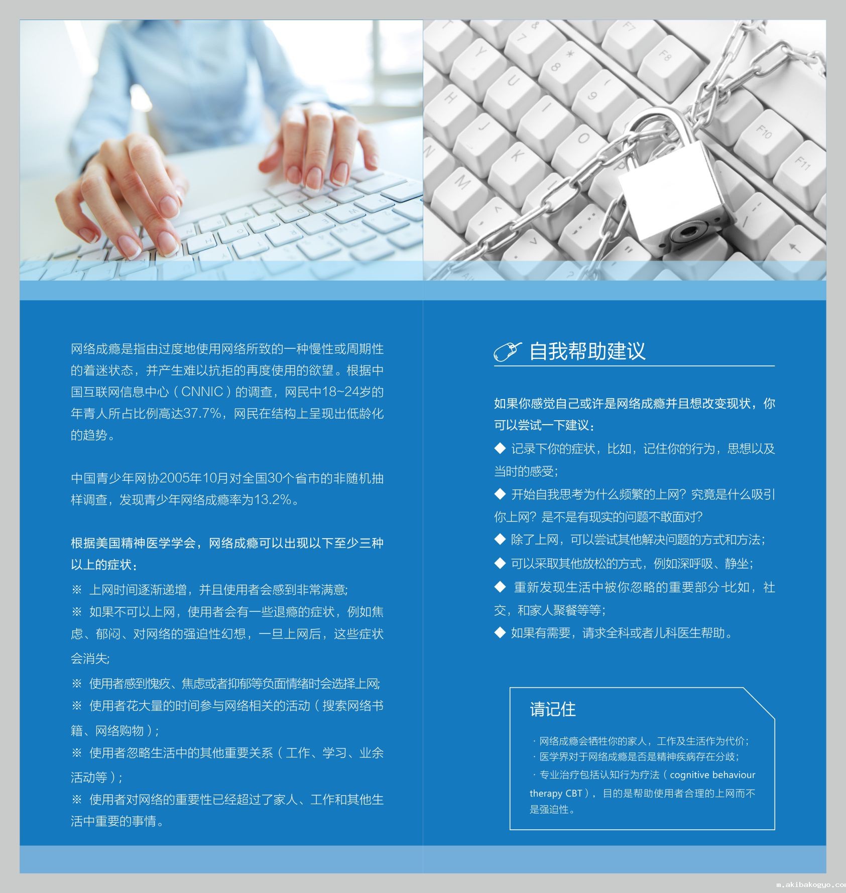 20150604142533_2371.jpg