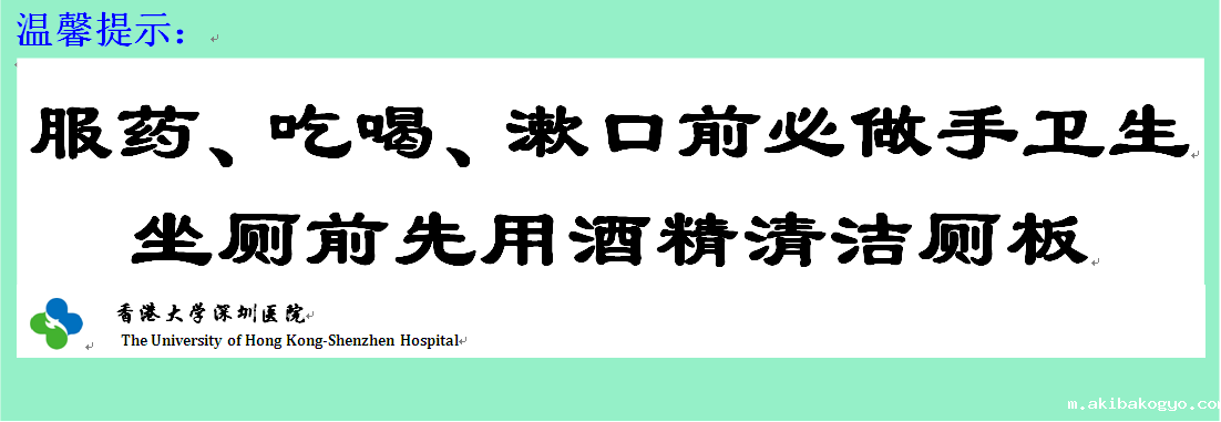 20150423102257_9485.png