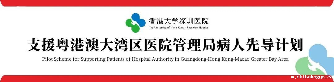 微信图片_2025-07-21_110535_110.jpg
